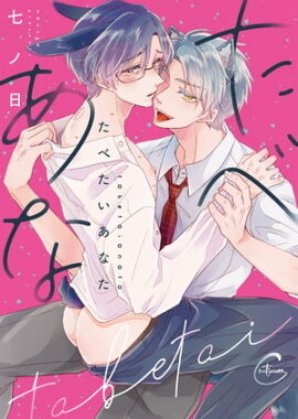 ���٤������ʤ�����ñ��������ŵ�ڡ��ѡ��դ��� 