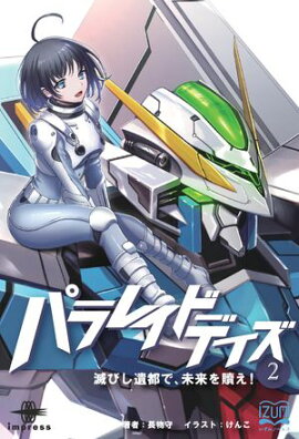 ѥ쥤ɥǥ ǤӤԤǡ̤ޤ