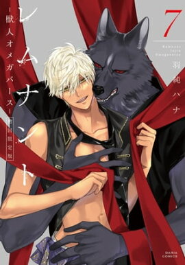 ���ʥ�� 7 -�ÿͥ��ᥬ�С���-�ڥ��ߥå����ǡۡڸ����Ǿ����ҡ��ŻҸ�������������̡���դ��� 