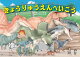 ǥΥ󤨤ۤ󡡤礦夦ؤ