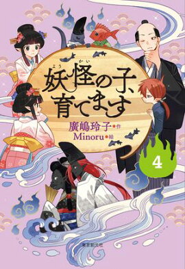 �ڻ�Ƹ���ǡ��Ų��λҡ���Ƥޤ��� 