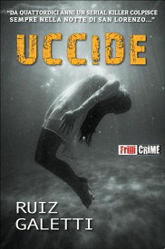 Uccide【電子書籍】[ Sebastiano Ruiz Mignone ]