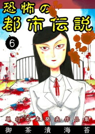 楽天市場 御茶漬海苔 本 雑誌 コミック の通販 楽天市場 御茶漬海苔 本 雑誌 コミック の通販