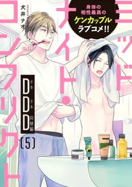 ߥåɥʥȡեꥯDDD5áۡŵդ 