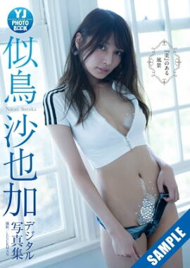 �ڥǥ�������� YJ PHOTO BOOK�ۻ�Ļ����ü̿����֡����٤Τ������ʡ� Ω���ɤ�