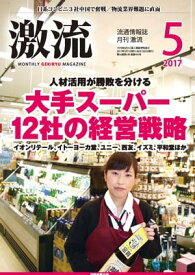 楽天市場 ドラッグストアモリの通販 楽天市場 ドラッグストアモリの通販