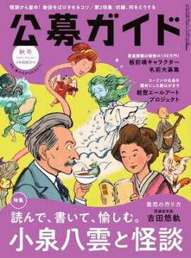 ���祬���� 2025ǯ���� 