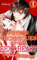 Finger Techniques of the Sexy Beast Vol.1 (TL Manga)
