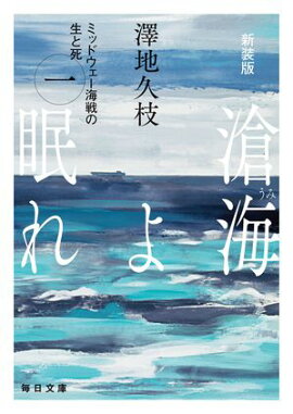 �����ǡ��볤�ʤ��ߡˤ�̲�졡�ߥåɥ�������������Ȼ�ʰ�ˡ�����ʸ�ˡ� 