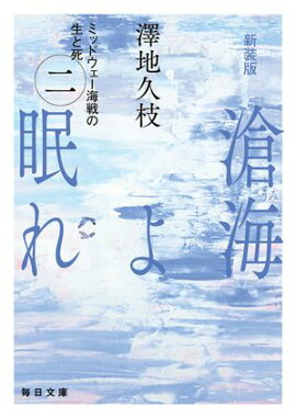 �����ǡ��볤�ʤ��ߡˤ�̲�졡�ߥåɥ�������������Ȼ����ˡ�����ʸ�ˡ� 