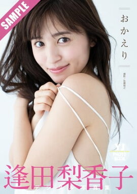 ڥǥ YJ PHOTO BOOK۰Ҽ֤̿ Ωɤ