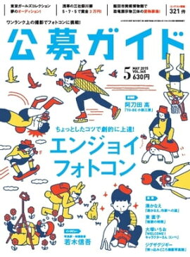 ���祬���� 2015ǯ5��� 2015ǯ5���