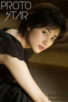 PROTO STAR Ƭ vol.2 