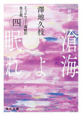 �����ǡ��볤�ʤ��ߡˤ�̲�졡�ߥåɥ�������������Ȼ�ʻ͡ˡ�����ʸ�ˡ� 