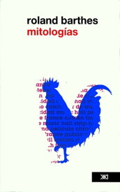 Mitolog?as【電子書籍】[ Roland Barthes ]