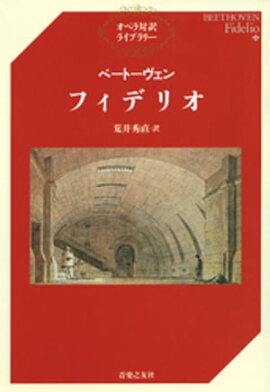 �١��ȡ������󡡥ե��ǥꥪ 