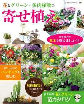 �֤ȥ��꡼��¿����ʪ�Ρ��󤻿��� 