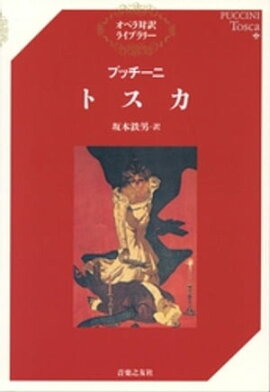 �ץå����ˡ��ȥ��� 