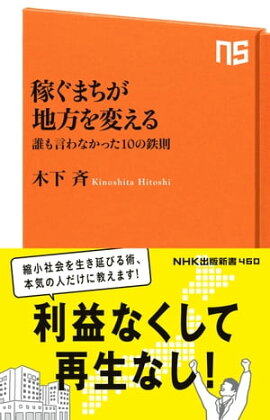 �Ԥ��ޤ����������Ѥ��롡ï�����ʤ��ä�������Ŵ§ 