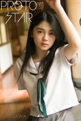 PROTO STAR ߷ꥫ complete 