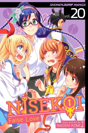楽天Kobo電子書籍ストア: Nisekoi: False Love, Vol. 20 - Order