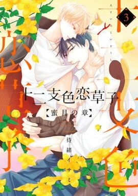 ٿҡ̪ξϡʣˡŻҸꤪޤդ 