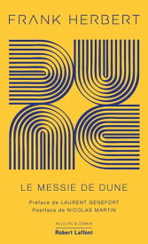 Dune - Tome 2 Le Messie de Dune【電子書籍】[ Frank Herbert ]