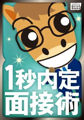 �����������ܽ� ����ή��ؤǤ��ή��Ȥ˵�ž����Ǥ����