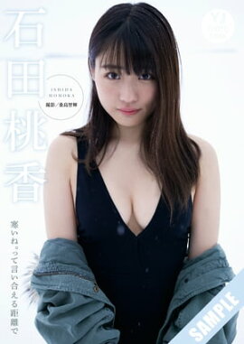 ڥǥ YJ PHOTO BOOKִ̿͡äƸ礨Υǡ Ωɤ