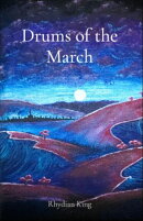 Drums of the March