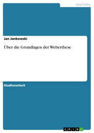 ?ber die Grundlagen der Weberthese【電子書籍】[ Jan Jankowski ]