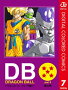DRAGON BALL ���顼�� �ե꡼���� 7