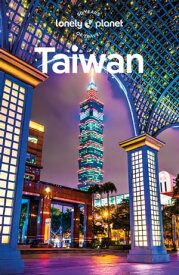 Travel Guide Taiwan【電子書籍】[ Piera Chen ]