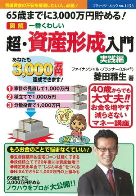 Ķ���񻺷������� 