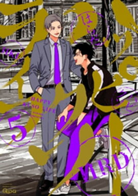 �ϥåԡ������饤�� ���ŻҸ�����ŵ�դ��� (5) 