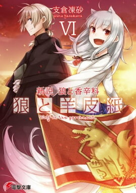 ���� ϵ�ȹ������ϵ�������VI 