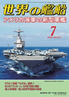 �����δ��� 2022ǯ 07��� 