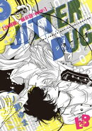 JITTER BUG 第6話