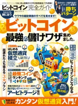 å꡼ ɥ꡼205ӥåȥ 