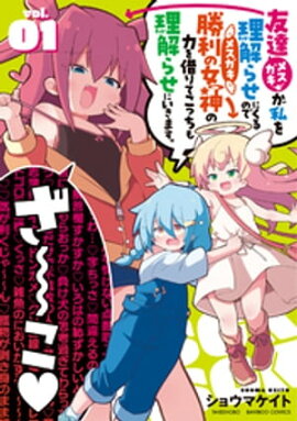 ͧã���������餻�ˤ���ΤǾ����ν������Ϥ�ڤ�Ƥ��ä�������餻�ˤ����ޤ��� (1) 