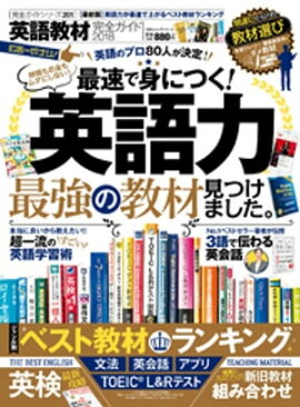 å꡼ ɥ꡼201Ѹ춵ര2018 