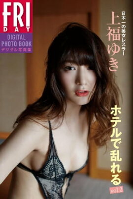 ʡ椭֥ۥƥ롡졥סƣңɣģ٥ǥ̿ 