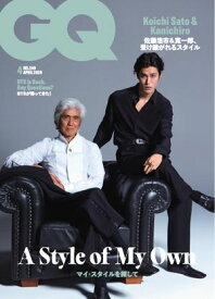 GQ JAPAN 2026年4月号 No.249 【電子書籍】