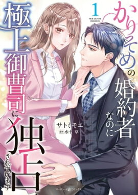 ꤽκԤʤΤ˶˾ʤꤵƤޤ 