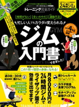 å꡼ ɥ꡼203ȥ졼˥󥰴 