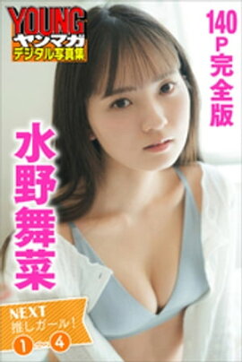 ������ڡ��ΣţأԿ䤷�����롪���������ڣ������д����ǡۡ����ޥ��ǥ�����̿��� 