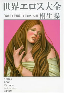 �����������������ֱٳڡפȡ��а��פȡֶ��ǡפα� 