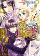 楽天ブックス 著者名 夏菜 の検索結果1 2 ページ