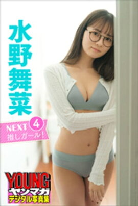 ������ڡ��ΣţأԿ䤷�����롪���������ޥ��ǥ�����̿��� 