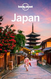 Lonely Planet Japan【電子書籍】[ Rebecca Milner ]